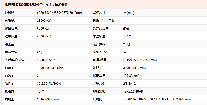 微信截圖_20190612143134.png